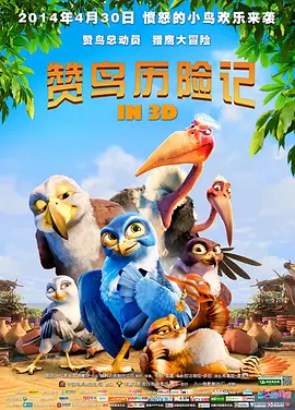 色婷婷91