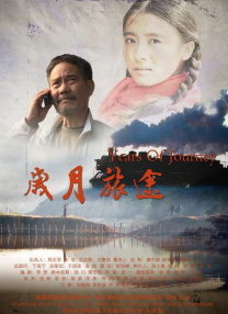 成熟的女同志hd